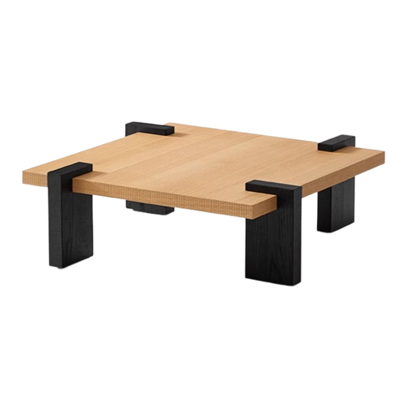 Modrest Solid Wood Square Coffee Table